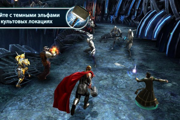 Кракен новое зеркало