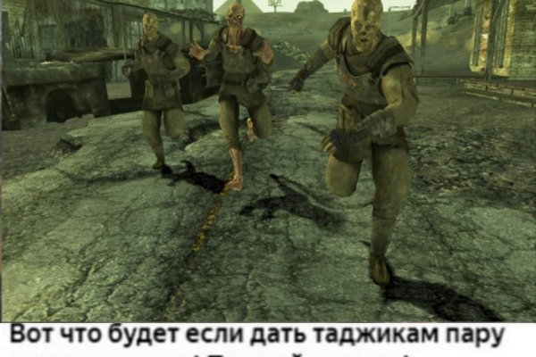 Кракен маркет даркнет тор