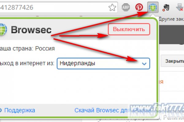 Кракен сайт kr2web in цены