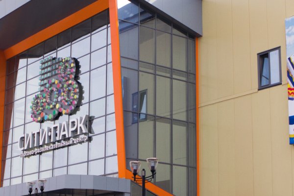 Кракен даркнет актуальная ссылка
