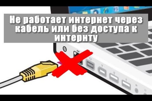 Кракен аватарка маркетплейс
