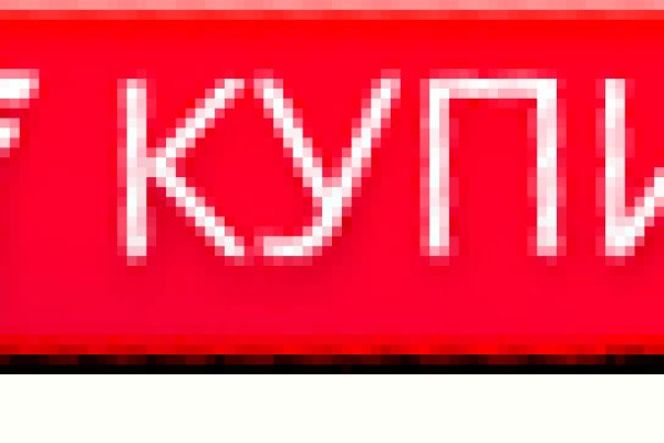 Kra32at