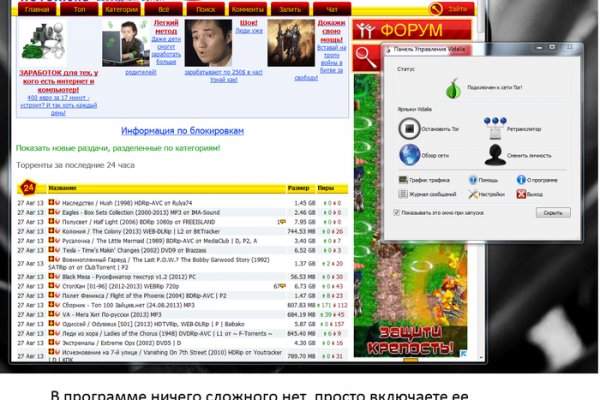 Кракен ссылка market pw