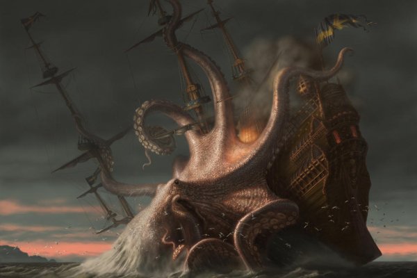 Kraken 14 at