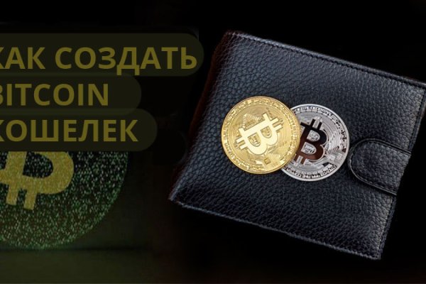 Kraken актуальные зеркала krakentor site