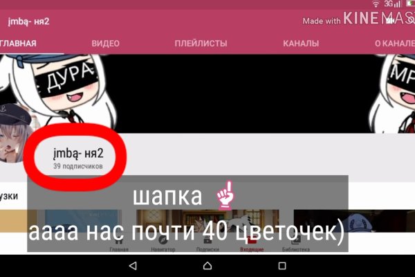 Kra33.cc