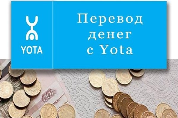 Кракен ссылка что это