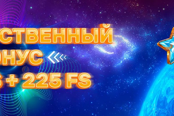 Кракен рабочая ссылка тор