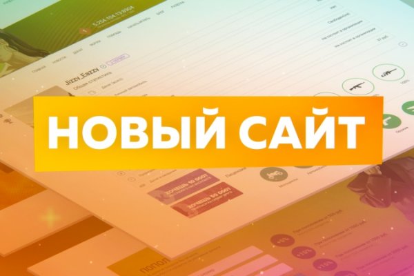 Ссылка на кракен 2krnmarket