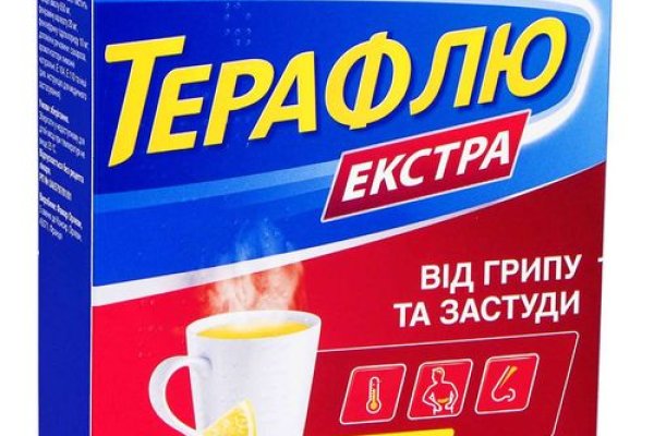 Кракен онлайн